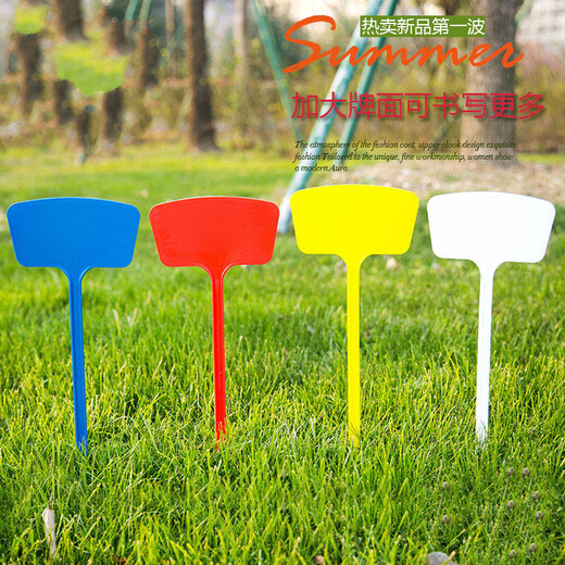 Yong Huan surface gardening ground sign writing plant label experimental plug sign succulent label identification sign ground plug card 30 large size 45cm white