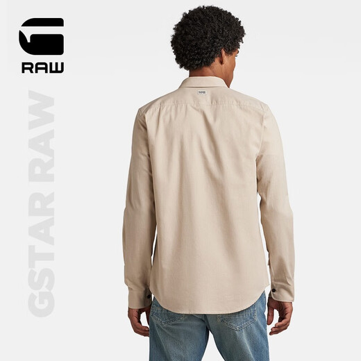G-STAR RAW新长袖高档衬衫外套男衬衣Marine亚麻透气易打理修身薄款D20165 古董白 L