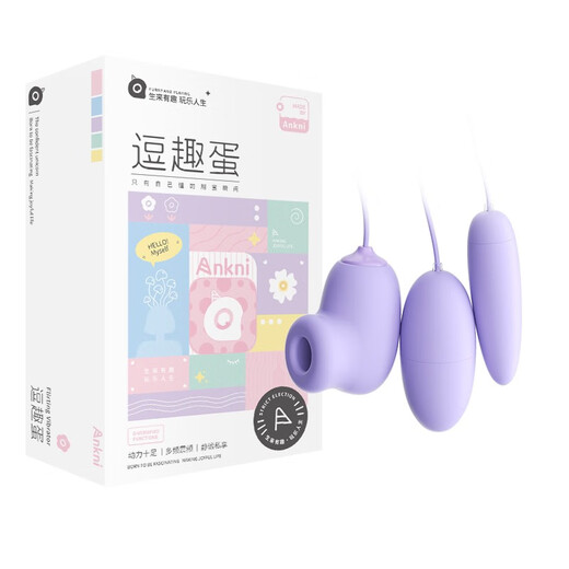 
Mystery Douqi Egg Sucking Vibration Vibration Egg Electric Vibration Massager Small Double-Head Vibration Plug-in Private Massage Stick Doudou Licking Dormitory Women's Series Sex Toys Adult Sex Products USB Plug-in Model-Suck Vibration Egg