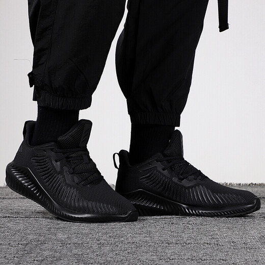 阿迪达斯 （adidas）男鞋跑步鞋新年款BOOST运动鞋缓震休闲鞋三条纹训练鞋 EG1391 41
