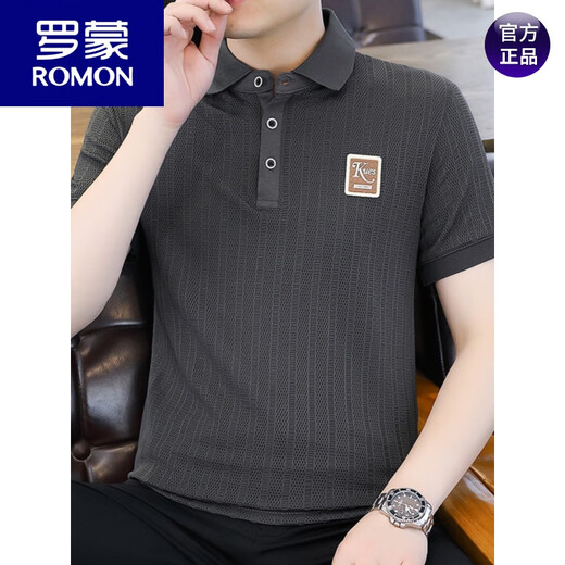 罗蒙（ROMON）冰丝短袖polo.衫男夏季薄款网眼镂空透气T恤2024新款纯色带领体恤 9923白色 L