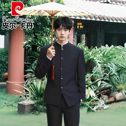 Pierre Cardin New Chinese-style Chinese tunic suit, Chinese-style stand-up collar, Chinese-style suit suit, men's wedding engagement suit, dress knitted, black, two-piece suit, top + pants 2XL