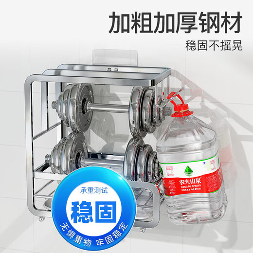 Shuaishi stainless steel kitchen wipe rack drain rack punch-free towel dishcloth sink sponge storage rack