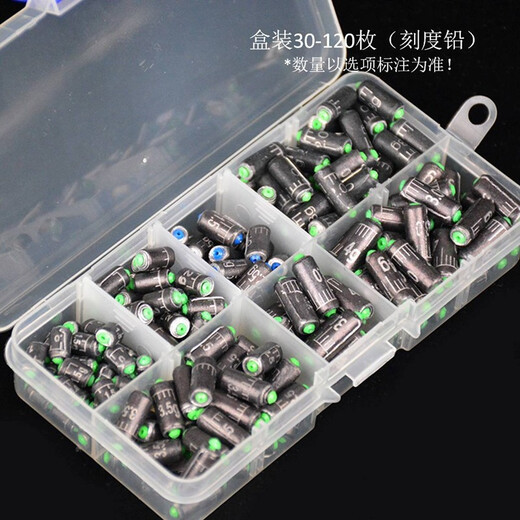 Zhao Taigong Soft Core Fast Lead, Bulk Scale Lead Rolling Fishing Double Core Pesca Pesca plomo Fregadero de plomo de pesca, cable de escala 1.5G-4G cada 5 piezas en total, 30 piezas. Otros