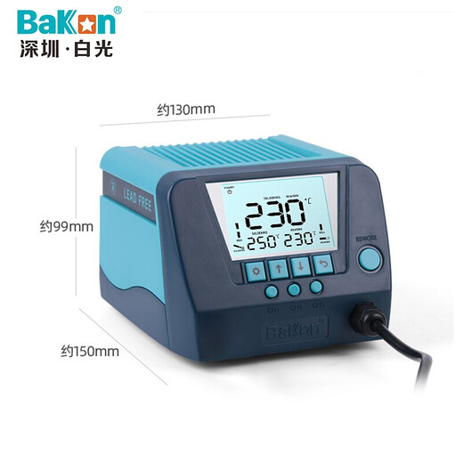 BakonBK90 white light electric soldering iron set soldering station high-efficiency digital display 90W adjustable constant temperature electric soldering station set