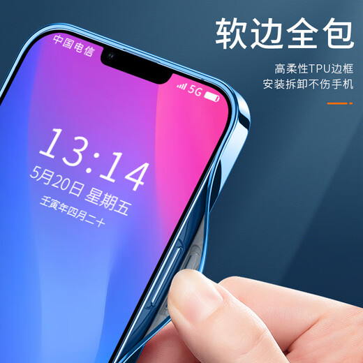 Neue Katzen- und Maus-Apfel-Magnet-Telefonhülle transparent Ultra dünne Silikon Weichschale Magsafe Wireless Ladekarton Spaß Lucky Tom Jerry Geeignet für Männer und Frauen [elektro-plattiertem Magnetisch Blau] Tom 1-MF673y iPhone14