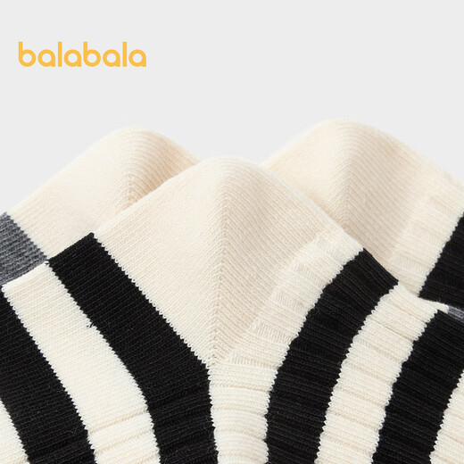 Bala, bala, bala, baby socks, boys and girls, cotton socks, winter, two pairs of mid-tube socks for children and older children, black and gray tones 00392 100cm