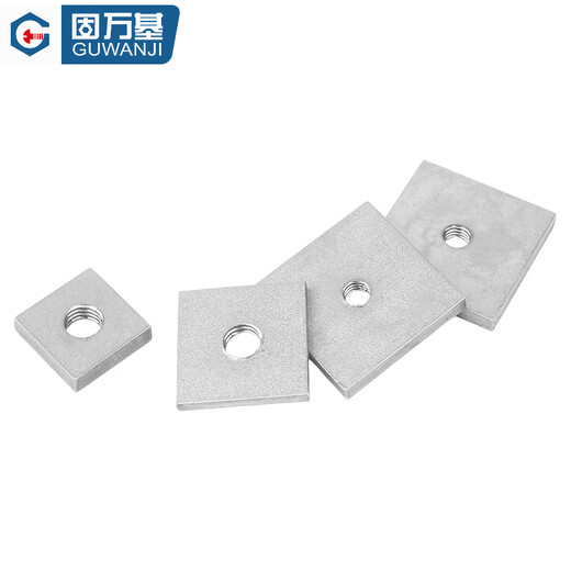 Guwanji 304 stainless steel square nut square washer iron galvanized rectangular iron square nut square female aluminum profile square M6 (20*20*4mm) 5 pieces 304 material