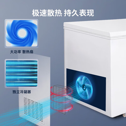 澳柯玛（AUCMA）冰柜商用大容量冷冻柜单温零下-38度超低温-40度海鲜蔬菜肉类速冻单双三开门冰柜冷藏冷冻保鲜冷柜 长1.98米 一级能效丨零下-38℃丨 728L