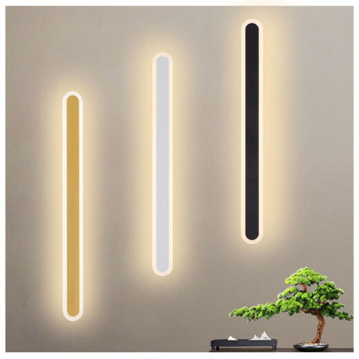 Yaotian one-word wall lamp, bedroom lamp, bedside lamp, LED strip lamp, living room background wall, study corridor lamp, aisle stair lamp, gold-100cm, three-color dimming (white light + warm light + neutral light)