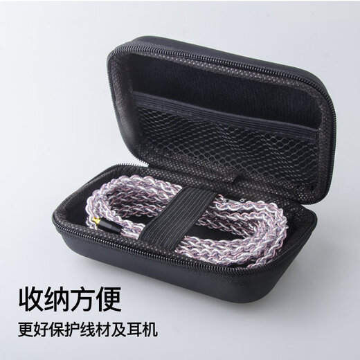 雅高聆（ACROLINK） 榭兰图4.4平衡线N5005索尼n3ap舒尔846mmcx耳机升级线材 索尼XBA-H2/H3/Z5/300AP 2.5平衡弯头