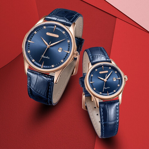 LEMAI LEIMAH WATCH MÄNGER SICHER und modisch Casual Belt Women's Quartz Watch Wasserdichter Kalender 6169 Weißer Teller brauner Gürtel Männer