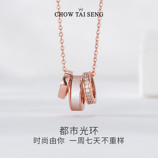 Zhou Dasheng three-ring small waist necklace sterling silver girls light luxury niche clavicle chain high-end jewelry birthday gift for girlfriend