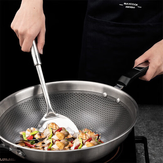 Spatule maxcook spatule spatule ensemble en acier inoxydable épaissis de sauté spatule grande cuillère 2 pièces McCU6200