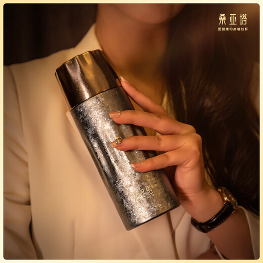 SANYATA EXKLUSIVE High-End Titanium Cup Ti Isolierte gedämpfte bakterielle antibakterielle frische Tee Tasse Gesunde maßgeschneiderte Business-Anklage Geschenke Männer und Frauen briefen Blau 400 ml