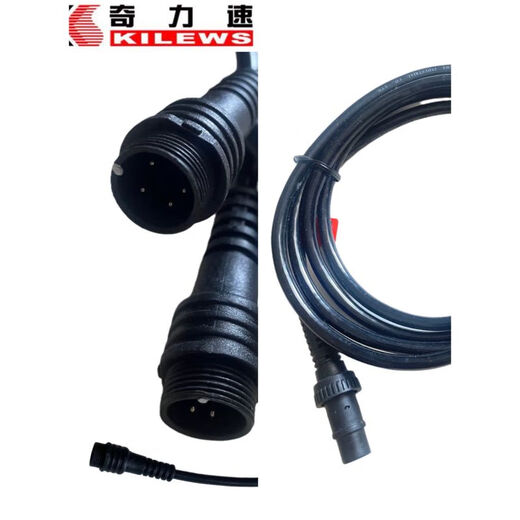XMSJ Qilisu brushless 519 electric batch B6190 electric screwdriver 6120 power cord four core wire four hole wire four core tail wire