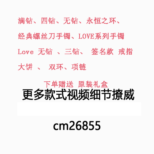 Shengli high version 18K rose gold ring for men and women, classic style, love couple, high imitation, large card family wedding ring, rose gold, no diamonds - narrow version - classic style, 5 US sizes (9 country code - 10 country code)