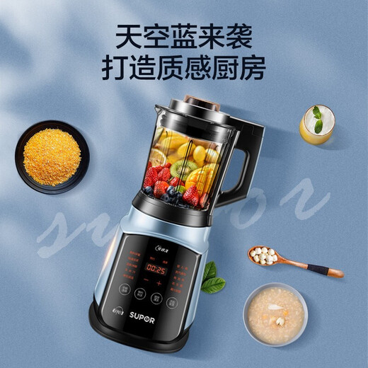 Supor abtrennbare Waschserie Wall Breaker Bass Home Smart Reservation Heizung Kochmaschine Soja -Milchmaschine Kaltsafter Saft Mischung Lebensmittel ergänzende Maschine Frühstücksmaschine SP902s