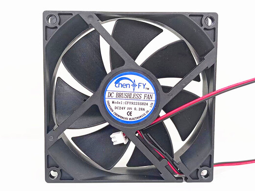 New 12V24V220V380V 9225 9.2/8/12cm Welding machine frequency converter power cooling fan 220V 120*120*38mm