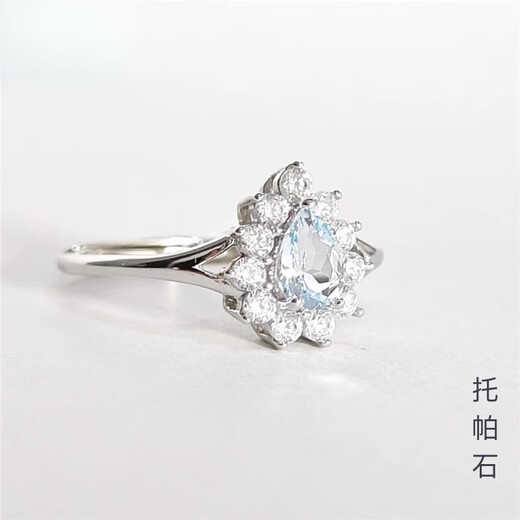 Junpo DR-MEILIA Topaz Ring SimpleCrude Collection Event Ring Tanzanite Female Natural Colorful Treasure New benefits on April 16th 5*7mm London blue set