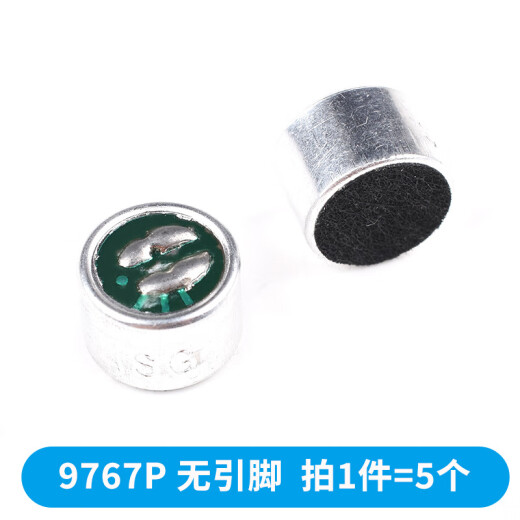 
6050p microphone head 9767p capacitor electret microphone with pin 9*7mm6*5 microphone pickup 52DB 4015P high sensitivity with pin (5 pieces)