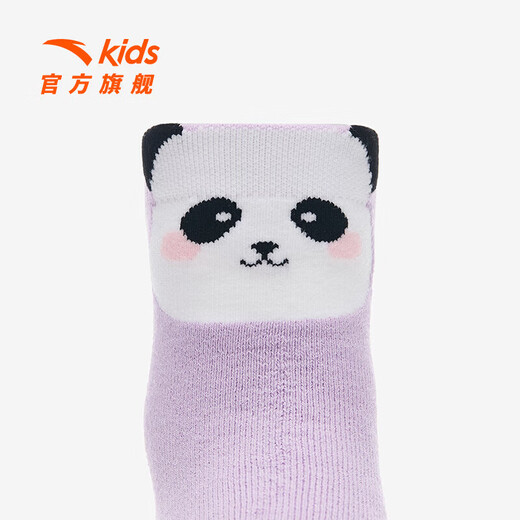 Anta three pairs of children's socks for girls in winter, skin-friendly, comfortable and breathable sports cotton socks, children's mid-calf socks, white/purple/pink/cartoon, 3 pairs, 10 years and above XL recommended