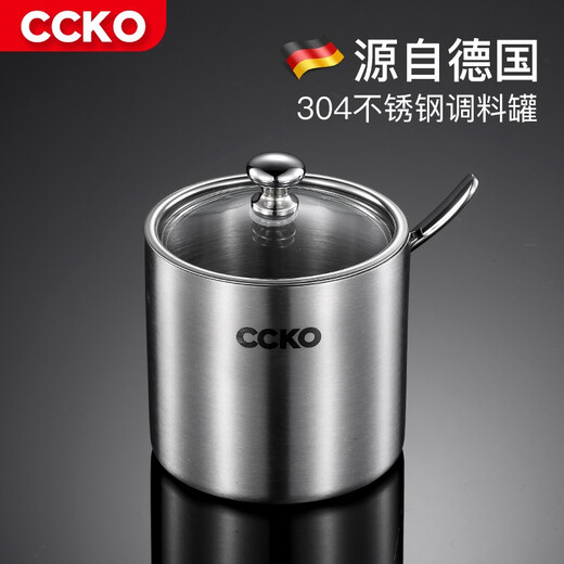 CCKO seasoning box kitchen seasoning jar seasoning box 304 stainless steel salt shaker storage rack seasoning jar seasoning bottle storage box 304 stainless steel single flavor seasoning jar