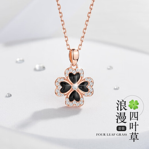 Ji Sifan light luxury jewelry fashion jewelry lucky four-leaf clover necklace anniversary gift birthday gift for wife and girlfriend four-leaf clover necklace - black onyx B style fashion