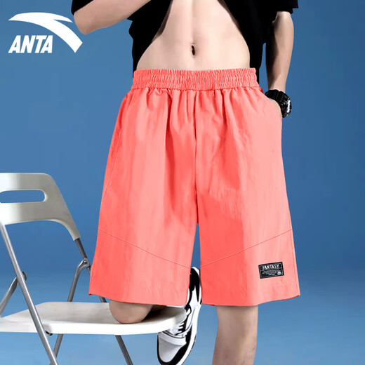 安踏（ANTA）王一博同款运动裤男裤夏季五分裤青少年休闲宽松透气速干短裤 -9橡皮粉【斜插防丢口袋】 XL