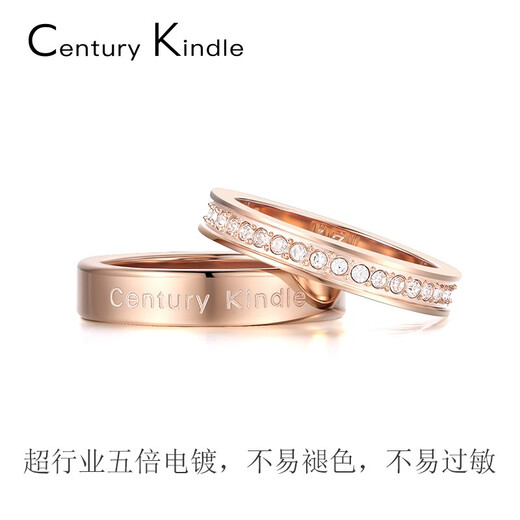 CENTURY& KINDLE baby's breath couple rings, a pair of rings with engraving, niche design, simple, fashionable and trendy birthday gift for girlfriend (rose gold), plain circle + baby's breath, a pair, please note the color and ring number