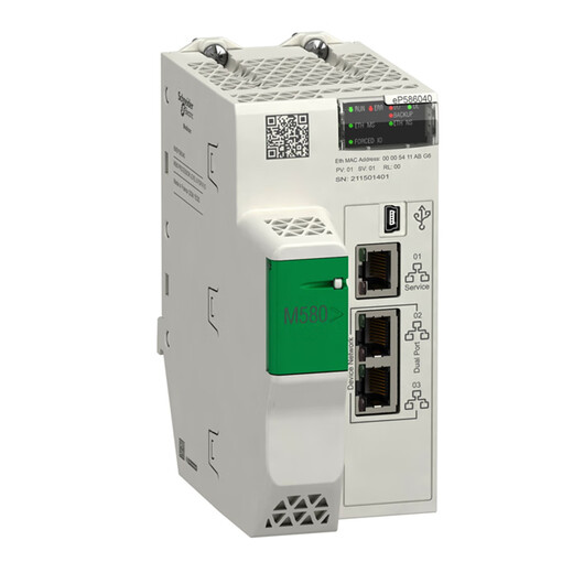 Schneider Electric Schneider 140 safety PLC/67160 140NOE7 140CPS11420