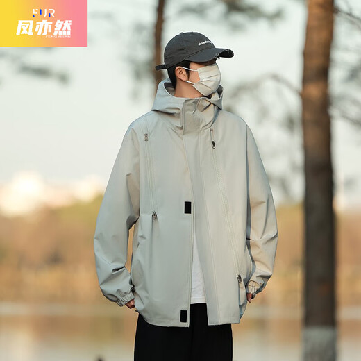 Feng Yiran Xinsigu B Veste de couple à vent et à l'épreuve des taches Veste à glissière extérieure H3559 4877 M bleu M (90-115)