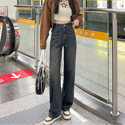 
Star Shengrong jeans for women in autumn and winter retro outfit loose wide-leg straight high waist drooping floor pants nostalgic orchid 679 blue and gray jeans S recommended 80-95 Jin [Jin equals 0.5 kg]