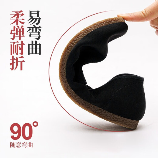 Cloth-footed old Beijing cloth shoes men's winter velvet warm cotton shoes beef tendon sole traditional handmade non-slip soft sole one-step men's shoes black with scarf mouth single shoes 46