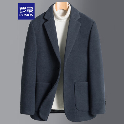 Lomon Woolen Suit Men's Spring and Autumn Business Casual Suit Thick Coat Jacket Men's 85XF Lake Blue XL