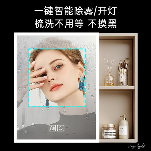 TOZZOG浴室柜超窄30宽双抽屉小户型洗手脸盆陶瓷一体盆卫生间迷你洗漱台 7036双开柜 主柜+智能镜柜