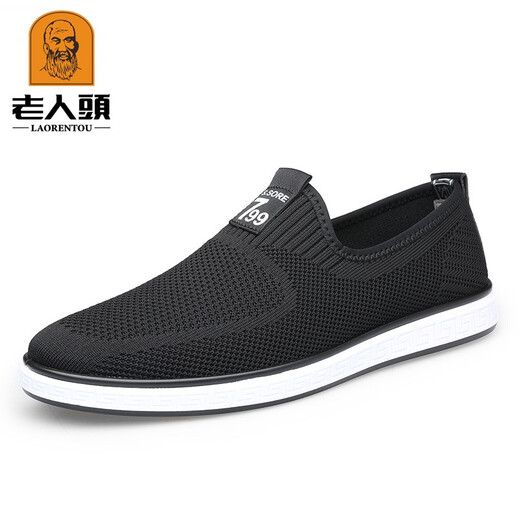 Chaussures vieilles hommes 2025 Été Nouveau produit Breatte Casual Mesh Shoes Men Hommes de papa d'âge moyen