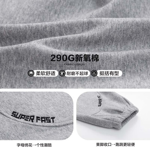 左西男童裤子儿童卫裤秋冬2025新款男孩韩版休闲长裤运动裤 灰色 150