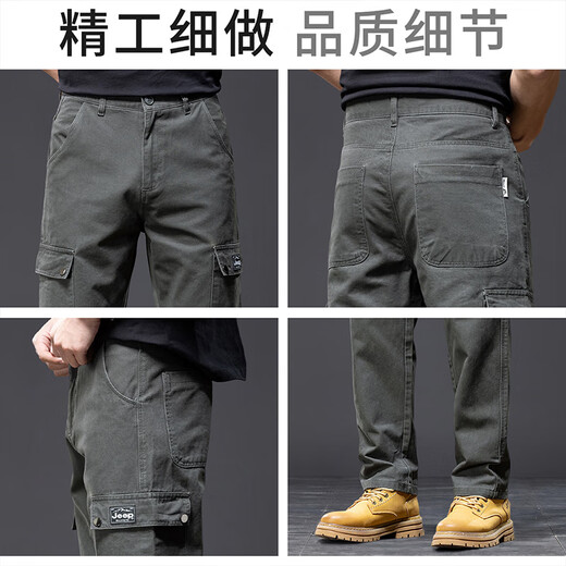 Jeep (JEEP) high-end pure cotton men's casual pants for men 2025 autumn and winter new loose straight pants fashionable and versatile workwear pants for men