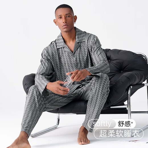 Chendi Kela【礼盒装】男士睡衣春秋冬季莫代尔2025新款薄长袖大码家居服套装 礼盒装CKKS24K653中灰 XL