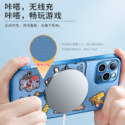 Neue Katzen- und Maus-Apfel-Magnet-Telefonhülle transparent Ultra dünne Silikon Weichschale Magsafe Wireless Ladekarton Spaß Lucky Tom Jerry Geeignet für Männer und Frauen [elektro-plattiertem Magnetisch Blau] Tom 1-MF673y iPhone14