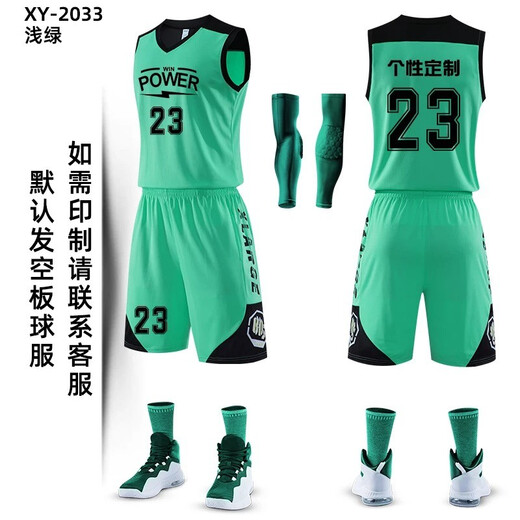 Pengji-Basketballanzug Herren-Drucknummer Drucker Sportkleidung Anzug Herrenwettbewerbsteam Uniformanzug DIY YG-863# Red 6xl [190-215 cm] [100-110 kg]