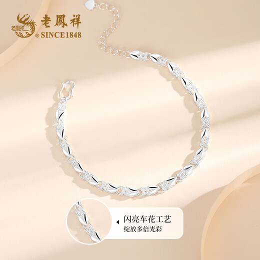 Old Fengxiang Bracelet en argent Clover à quatre feuilles pour femmes bijoux pour cadeaux d'anniversaire pour petite amie et femme, cadeaux pratiques pour les bracelets mère [Bracelet de cœur Lucky]