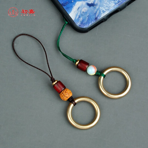 MHFDO brass ring mobile phone ring buckle metal universal dust plug pendant USB pendant anti-lost lanyard hand solid ring inner diameter about 2cm