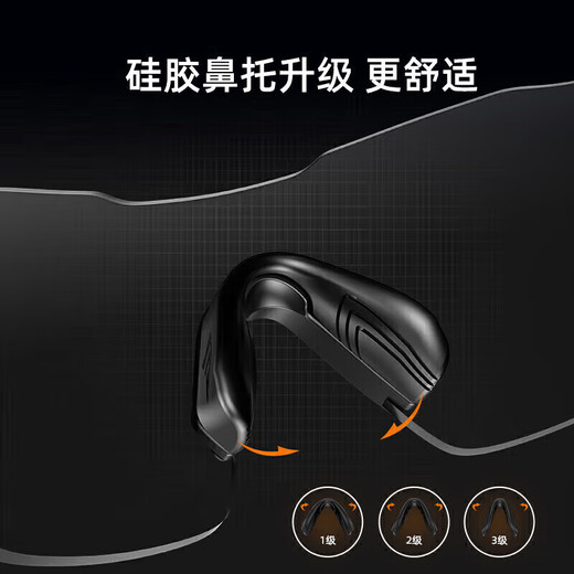 OUTDO running glasses for men and women, marathon professional outdoor sunglasses, color-changing sports sunglasses 67012C028