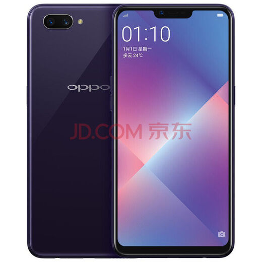 OPPO A5 Vollbildfoto Mobiltelefon Vollnetzwerkverbindung 4G Dual SIM Dual Standby Second-Hand Mobiltelefon Ningye ZI 6,2 Zoll 4G+64G 90% neu