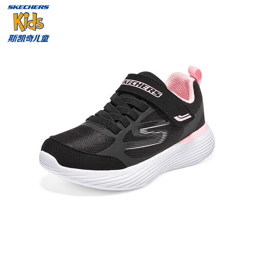 Skechers斯凯奇儿童运动鞋女大童跑步鞋轻便透气减震魔术贴童鞋302429L