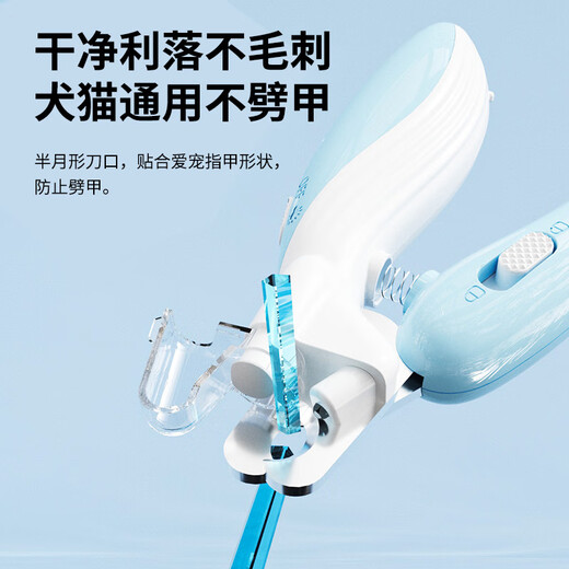 Hanhan Paradise cat nail clipper LED light pet cat and dog nail clipper artifact nail clipper with light beauty tool J
