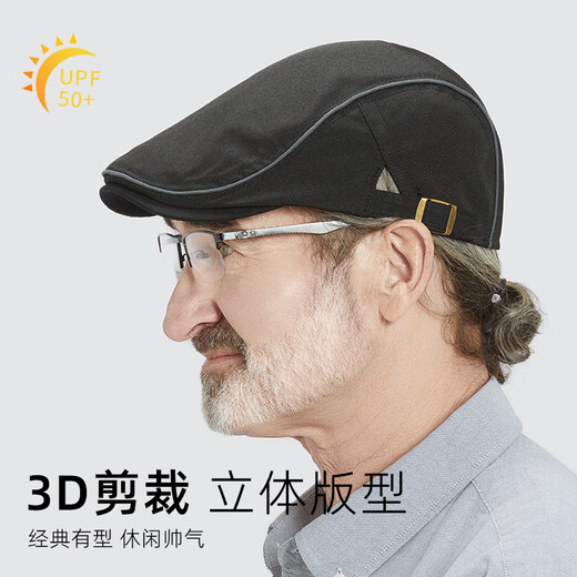 SOMUBAY爸爸帽子夏季休闲遮阳鸭舌帽中老年爷爷前进帽春秋薄款男士贝雷帽 米色 均码（55-60cm）可调节