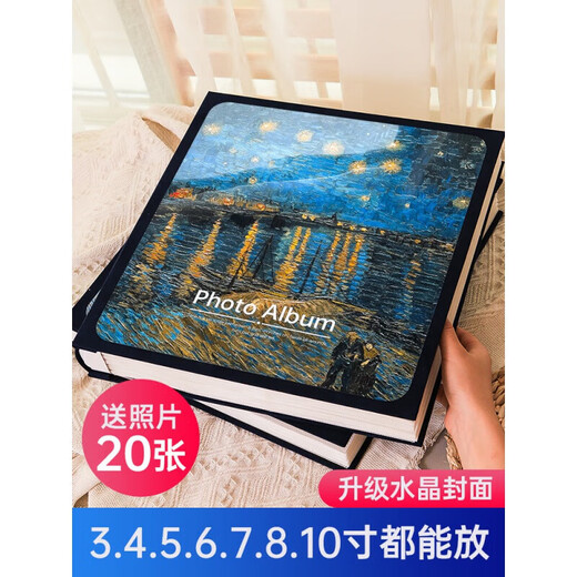 Fotoalbum 5 Zoll 6 Zoll 7 Zoll 8 Zoll interstitielles Home-Version-Version Foto Album Hybrid Storage Thin [Song Gift Box] Van Gogh-Rhones Sternennacht White Insert 567810 gemischt mit 694 Kapazität